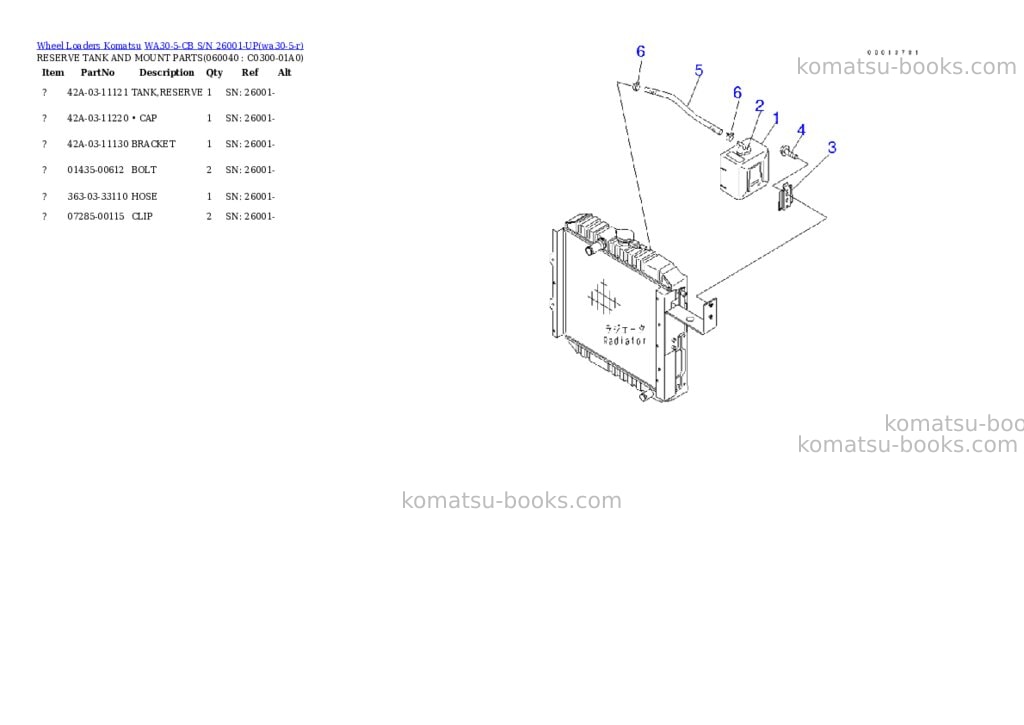 Komatsu wa30-5-cb s/n 26001-up Parts catalog cover Page 8