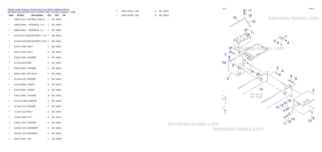 Komatsu wa300-3a-xt s/n 50001-52999 Parts catalog cover