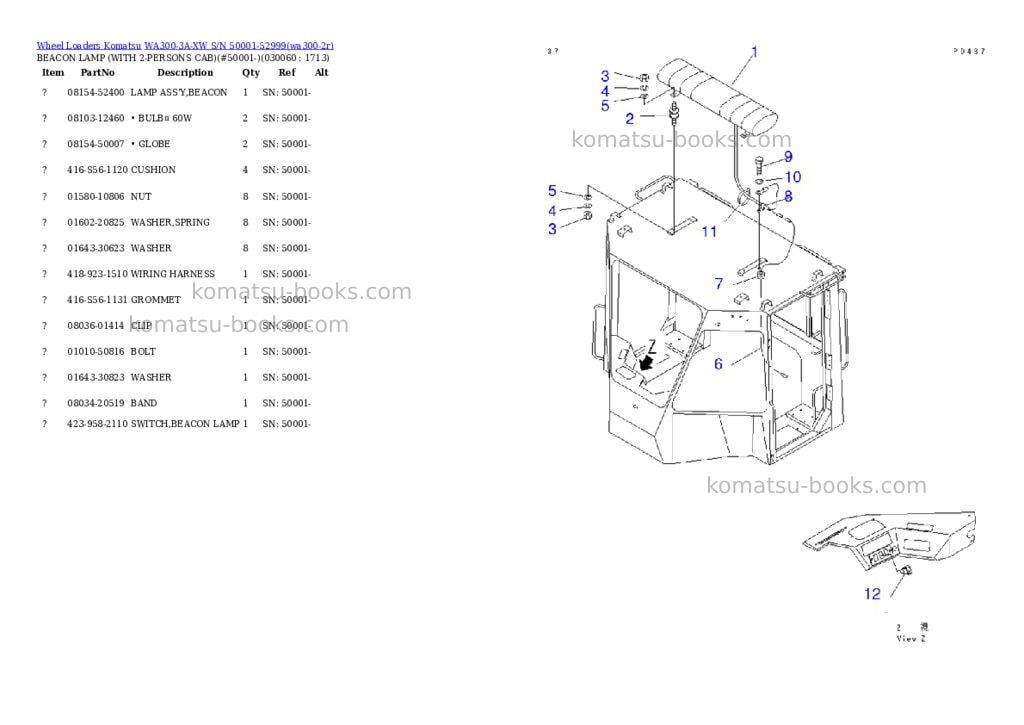 Komatsu wa300-3a-xw s/n 50001-52999 Parts catalog cover Page 5 Komatsu wa300-3a-xw s/n 50001-52999 Parts catalog cover Page 5