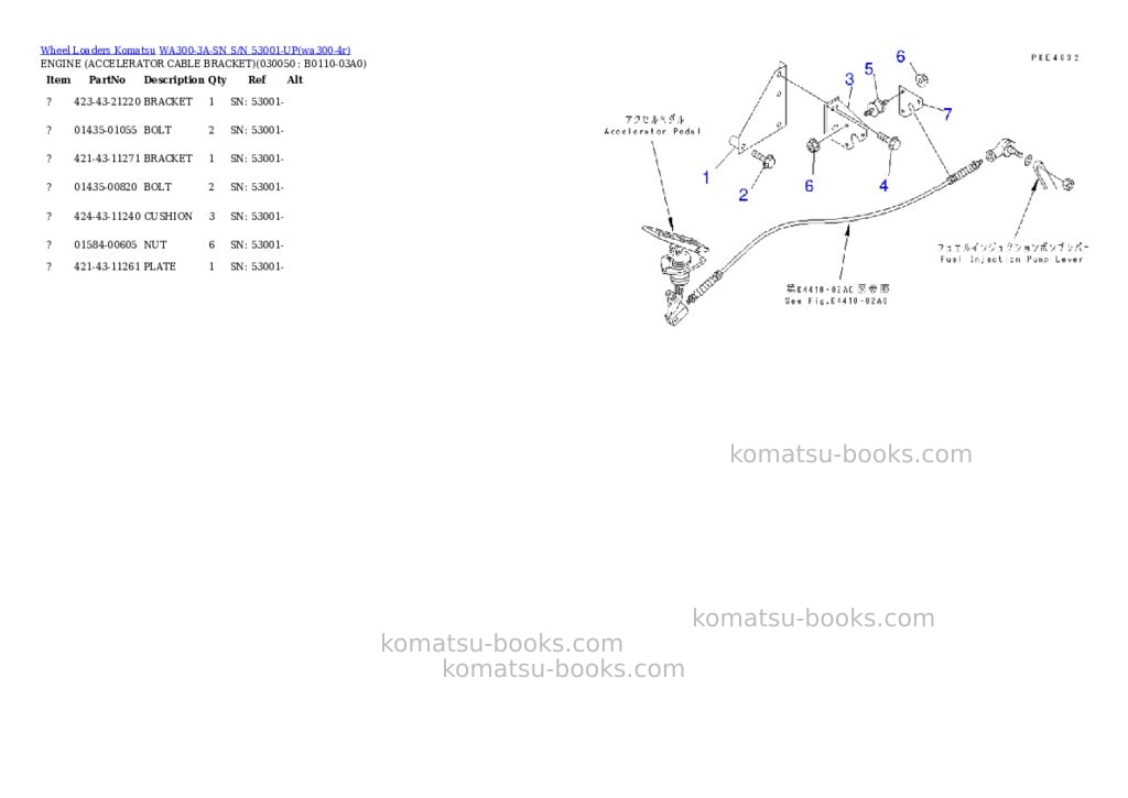 Komatsu wa300-3a-sn s/n 53001-up Parts catalog cover Page 3