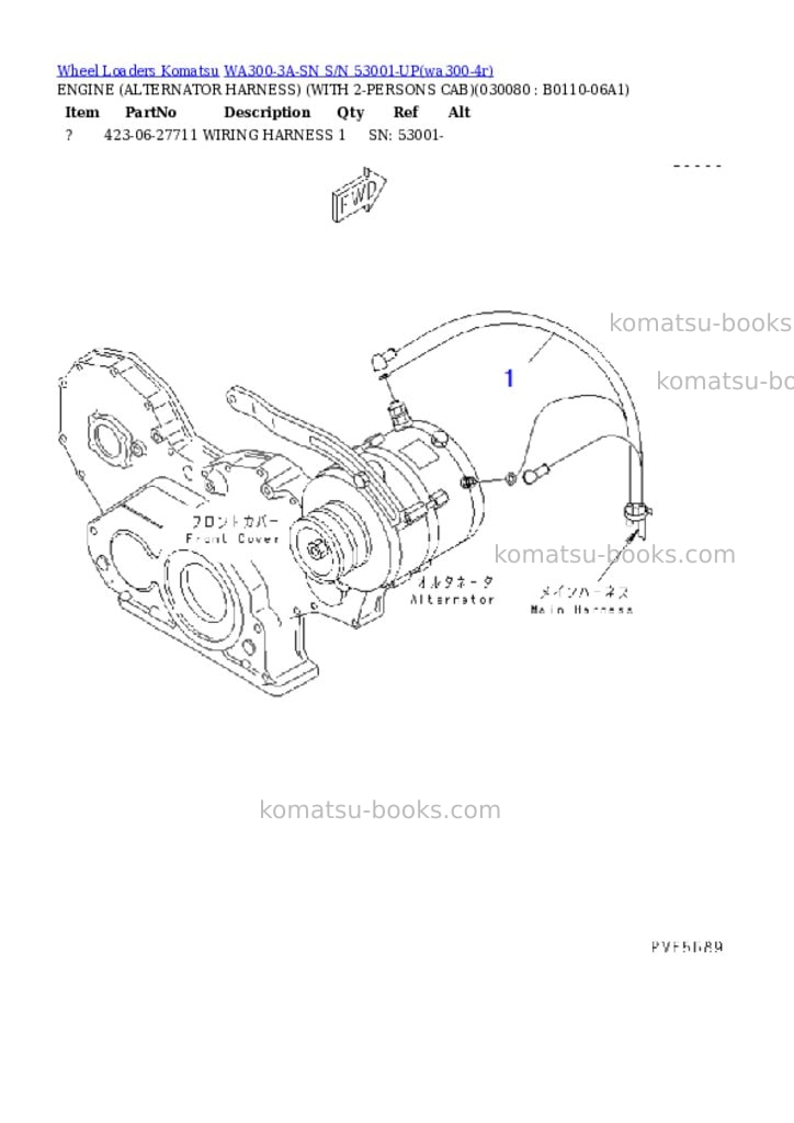 Komatsu wa300-3a-sn s/n 53001-up Parts catalog cover Page 6