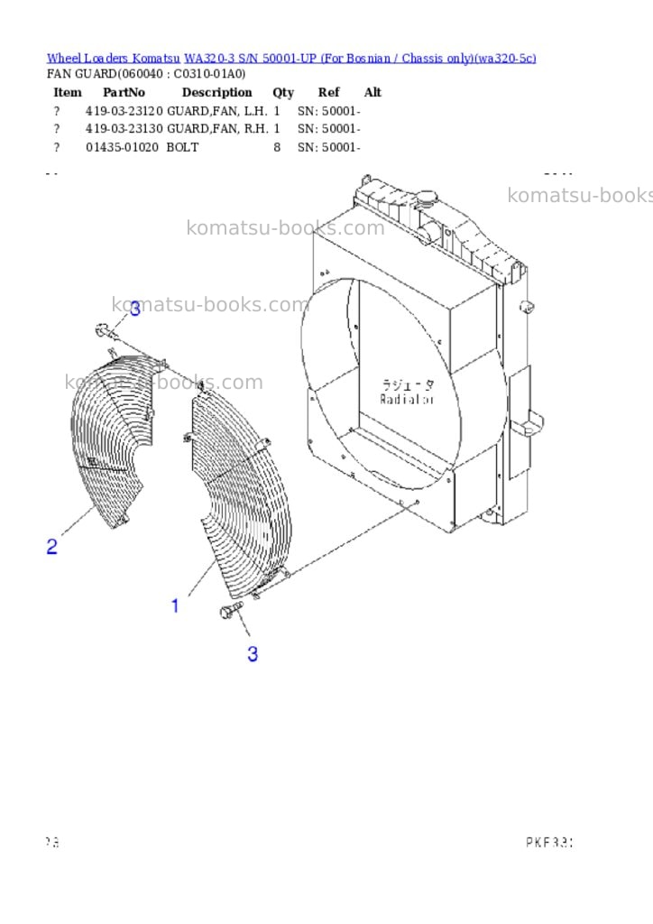 Komatsu WA320-3 S/N 50001-UP (For Bosnian / Chassis only) Parts catalog cover Page 10