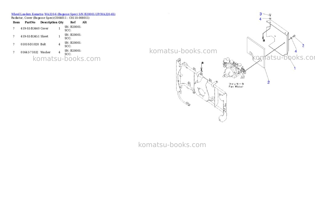 Komatsu WA320-6 (Bagasse Spec) S/N B20001-UP Parts catalog cover Page 10