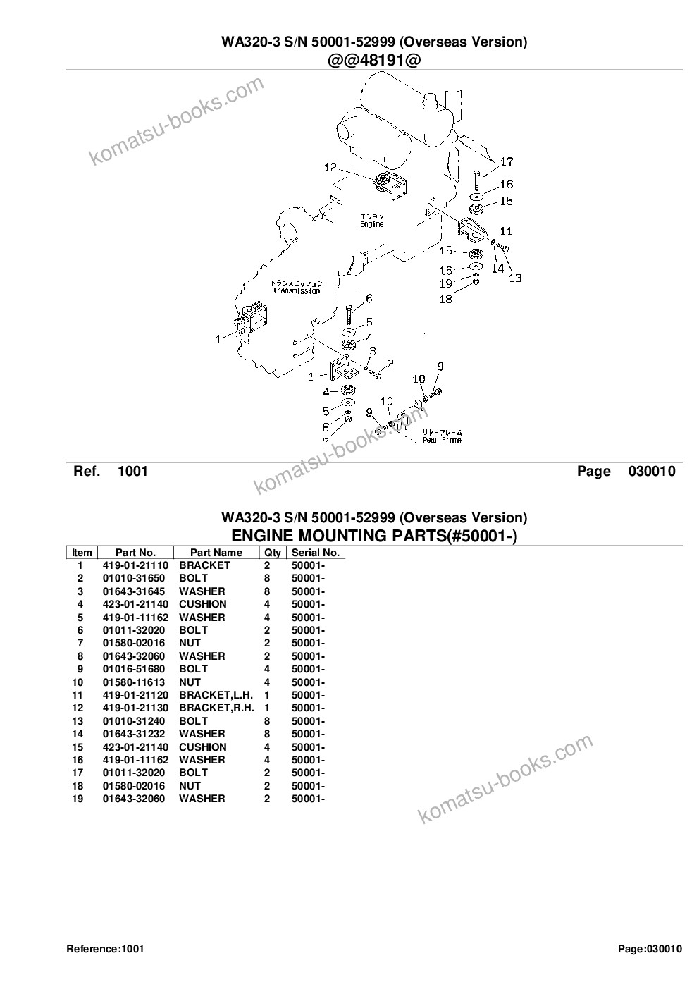Komatsu wa320-3 s/n 50001-52999 overseas version Catalogue de pièces couverture Page 3