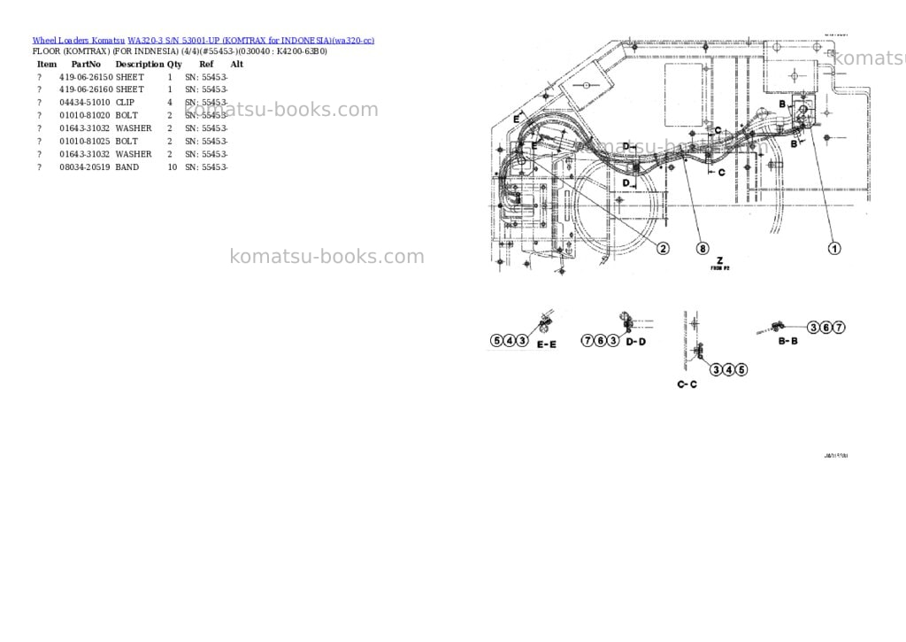 Komatsu WA320-3 S/N 53001-UP (KOMTRAX for INDONESIA) Parts catalog cover Page 4 Komatsu WA320-3 S/N 53001-UP (KOMTRAX for INDONESIA) Parts catalog cover Page 4