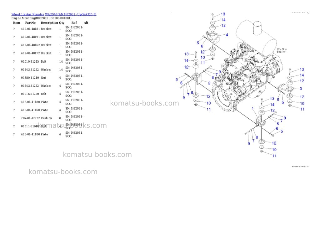Komatsu wa320-6 s/n h62051 - up Parts catalog cover Komatsu wa320-6 s/n h62051 - up Parts catalog cover
