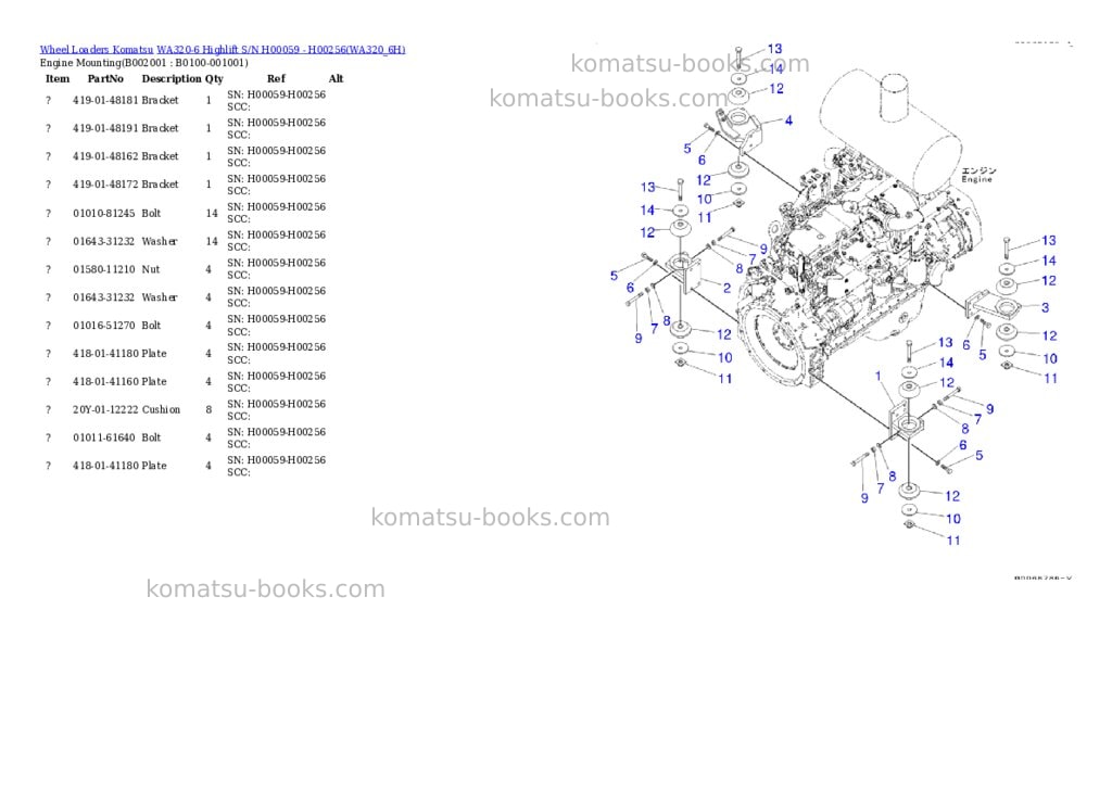 Komatsu wa320-6 highlift s/n h00059 - h00256 Parts catalog cover Komatsu wa320-6 highlift s/n h00059 - h00256 Parts catalog cover