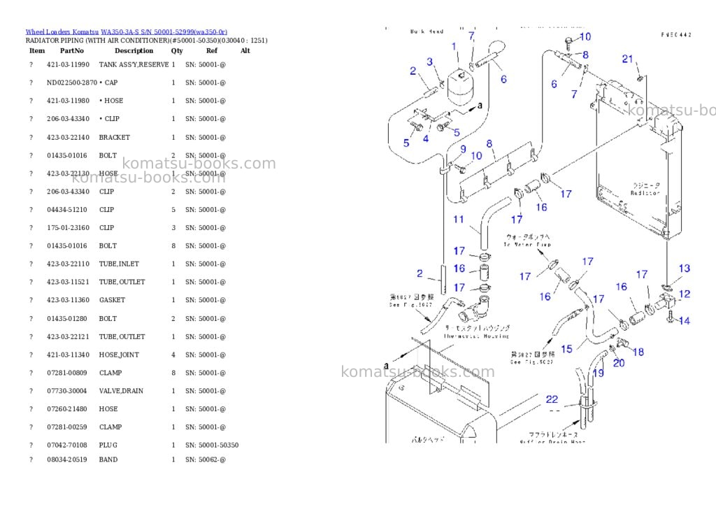 Komatsu wa350-3a-s s/n 50001-52999 Parts catalog cover Page 3 Komatsu wa350-3a-s s/n 50001-52999 Parts catalog cover Page 3