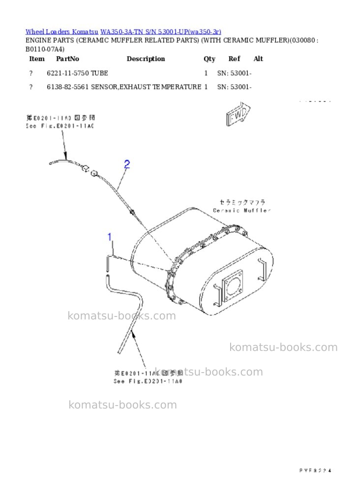 Komatsu wa350-3a-tn s/n 53001-up Parts catalog cover Page 7