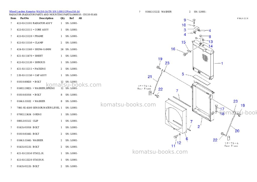 Komatsu wa350-3a-tn s/n 53001-up Parts catalog cover Page 8