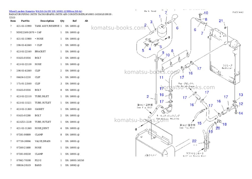 Komatsu wa350-3a-sw s/n 50001-52999 Parts catalog cover Page 2