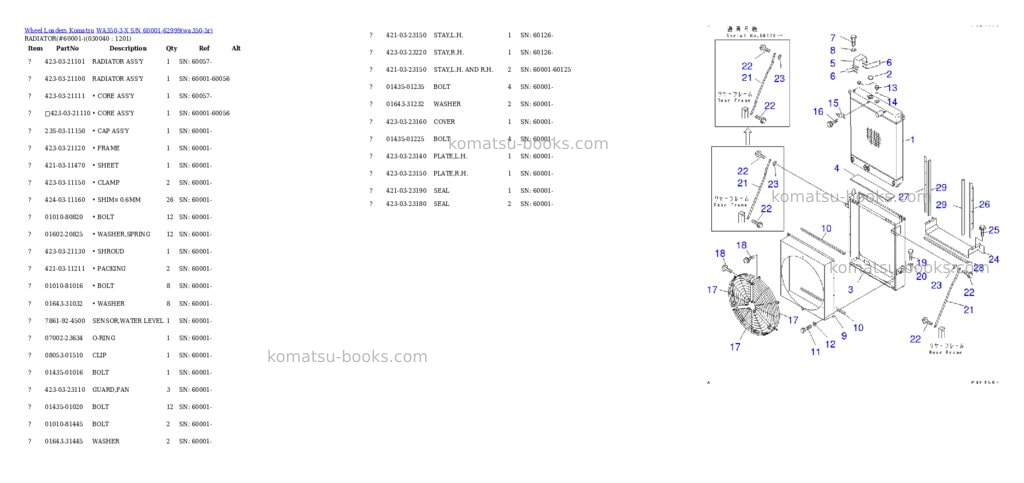 Komatsu wa350-3-x s/n 60001-62999 Parts catalog cover Page 3