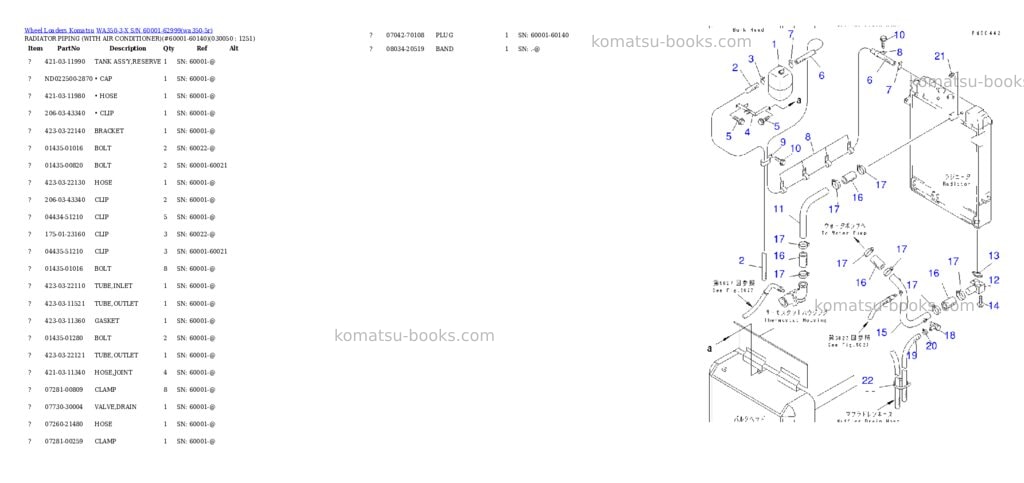 Komatsu wa350-3-x s/n 60001-62999 Parts catalog cover Page 4
