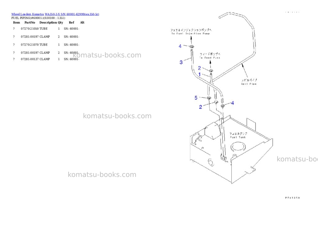 Komatsu wa350-3-x s/n 60001-62999 Parts catalog cover Page 9