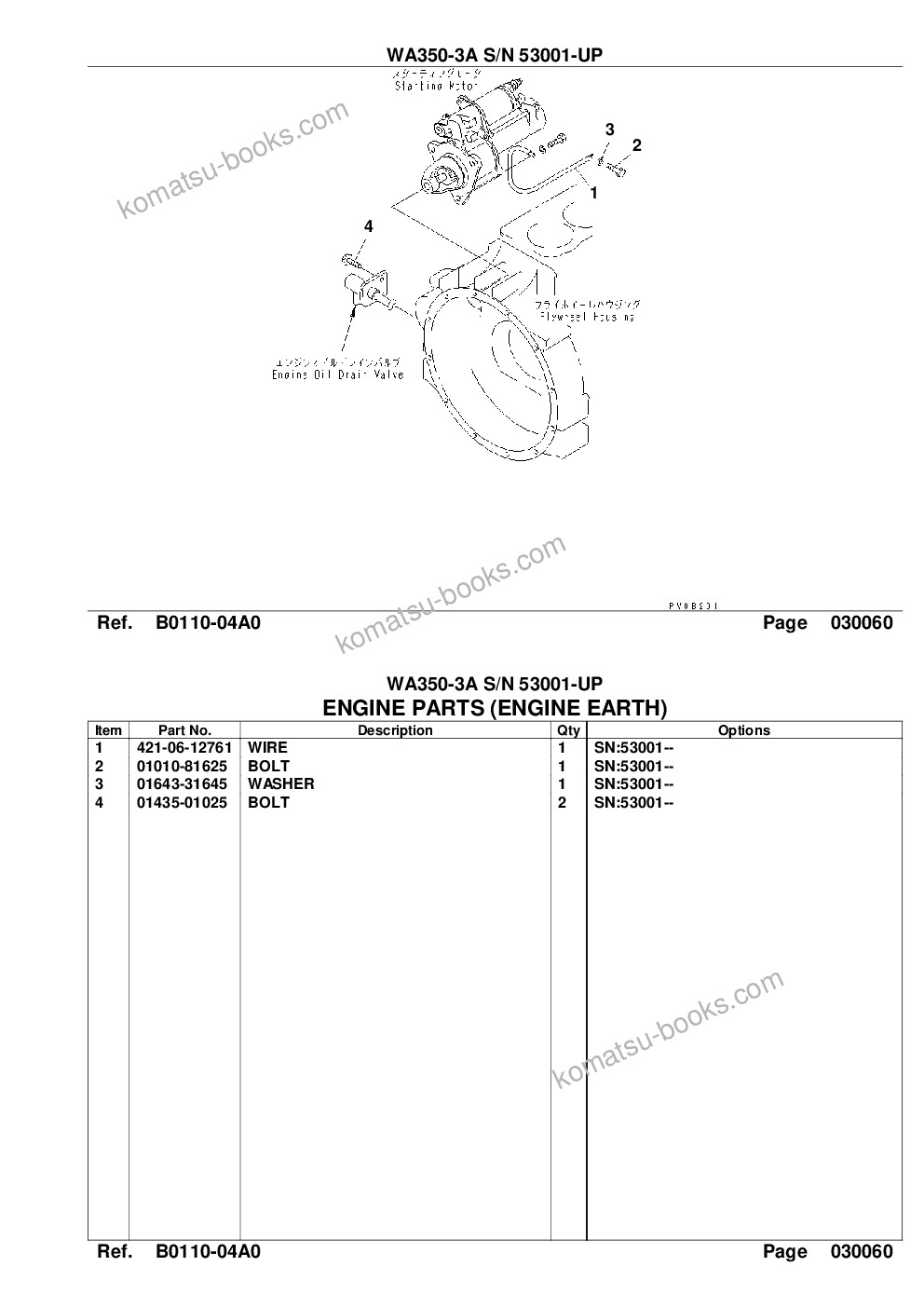 Komatsu wa350-3a s/n 53001-up Parts catalog cover Page 8 Komatsu wa350-3a s/n 53001-up Parts catalog cover Page 8
