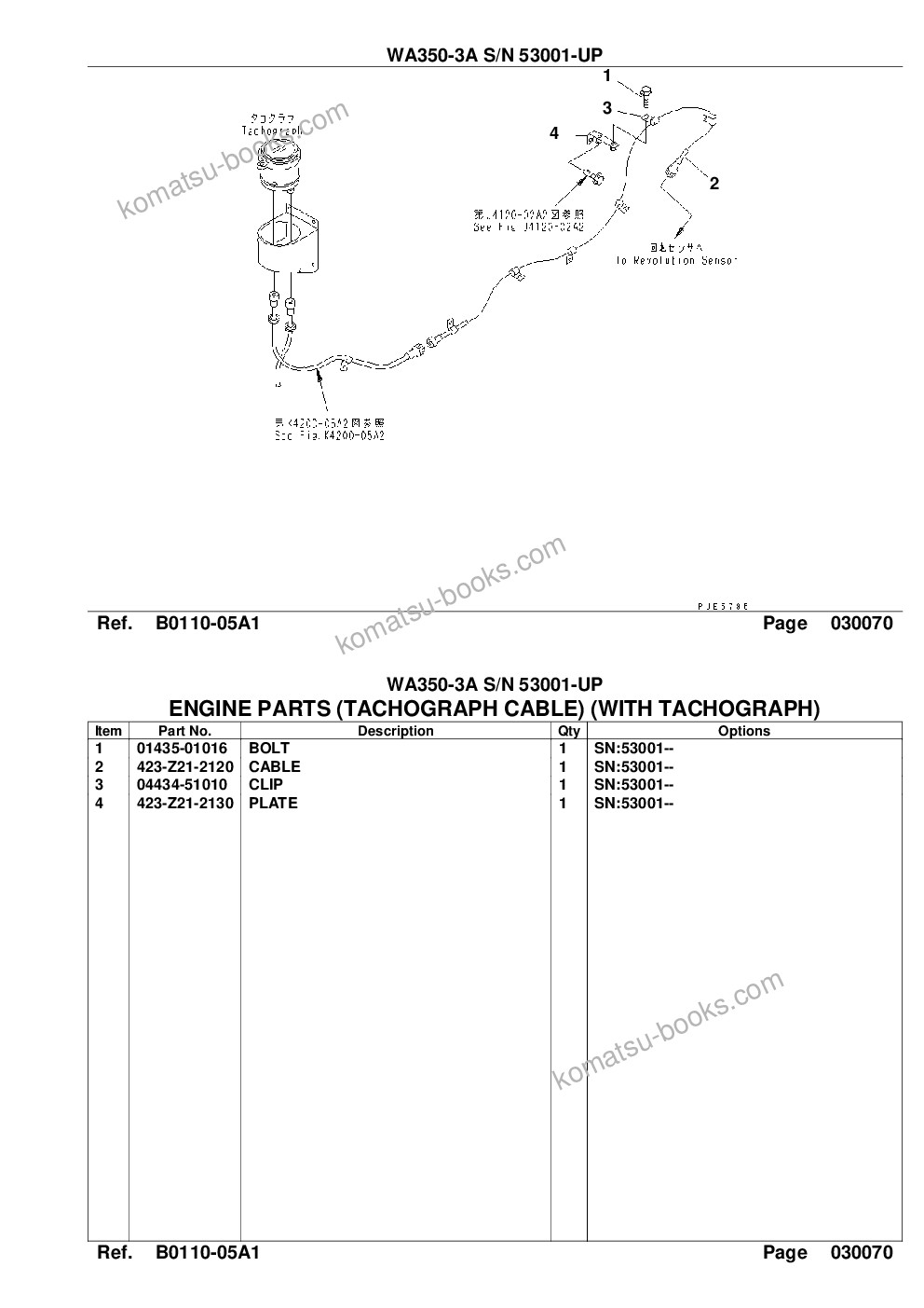 Komatsu wa350-3a s/n 53001-up Parts catalog cover Page 9 Komatsu wa350-3a s/n 53001-up Parts catalog cover Page 9