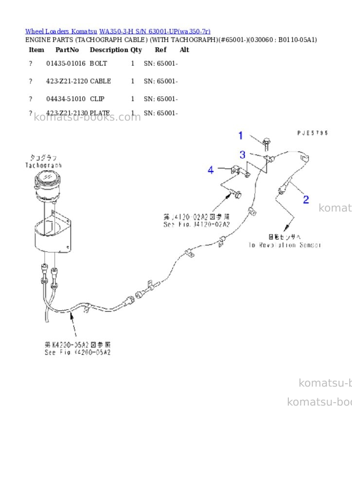 Komatsu wa350-3-h s/n 63001-up Parts catalog cover Page 5