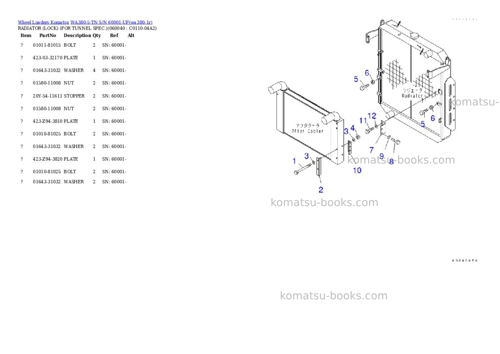 Komatsu WA380-5-TN S/N 60001-UP Parts catalog cover Page 8