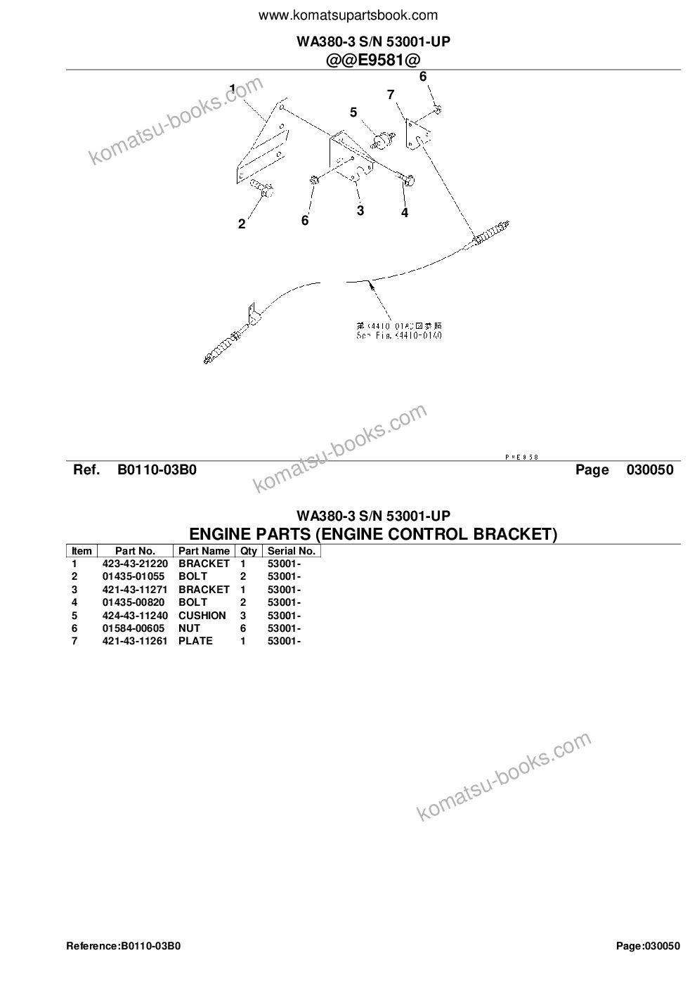 Komatsu wa380-3 s/n 53001-up Parts catalog cover Page 7