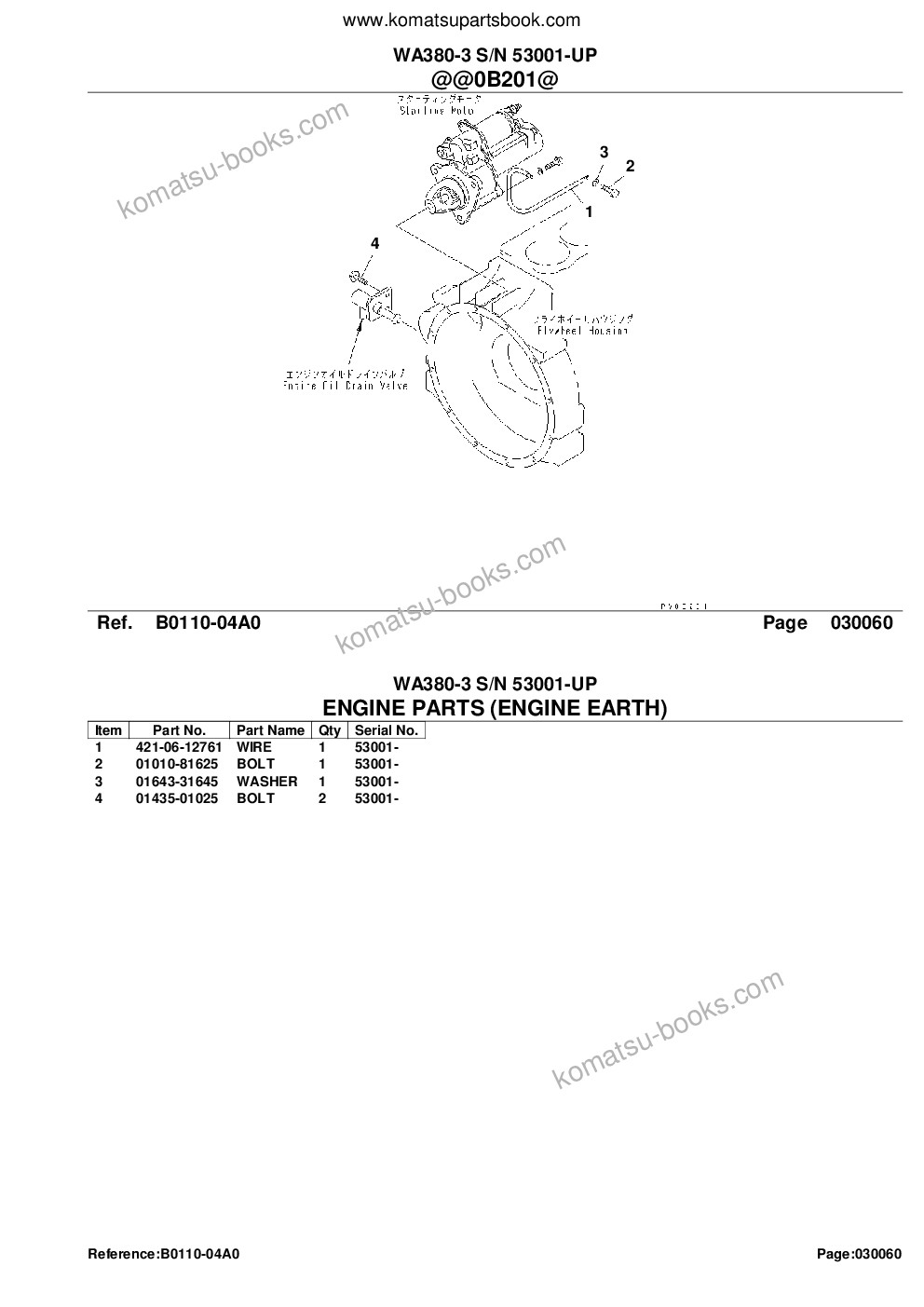 Komatsu wa380-3 s/n 53001-up Parts catalog cover Page 8