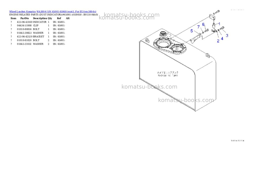 Komatsu wa380-6 s/n 65001-65948 ecot3, for eu Parts catalog cover Page 4 Komatsu wa380-6 s/n 65001-65948 ecot3, for eu Parts catalog cover Page 4
