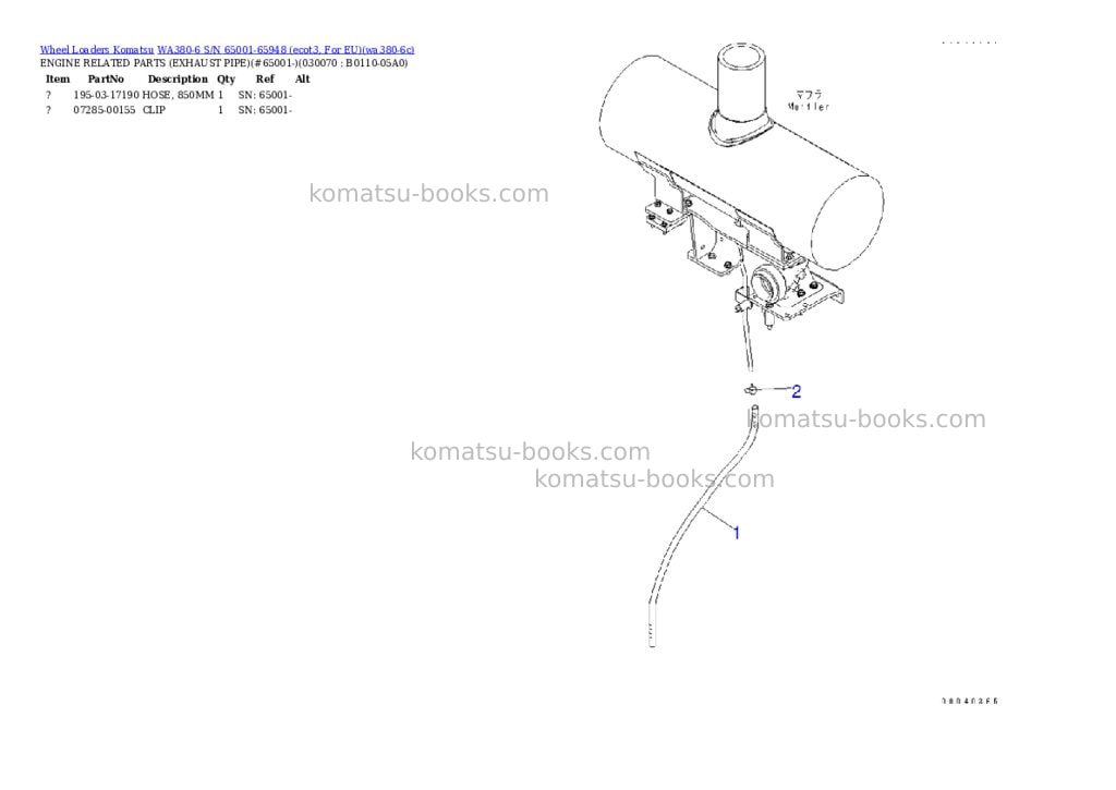 Komatsu wa380-6 s/n 65001-65948 ecot3, for eu Parts catalog cover Page 6 Komatsu wa380-6 s/n 65001-65948 ecot3, for eu Parts catalog cover Page 6