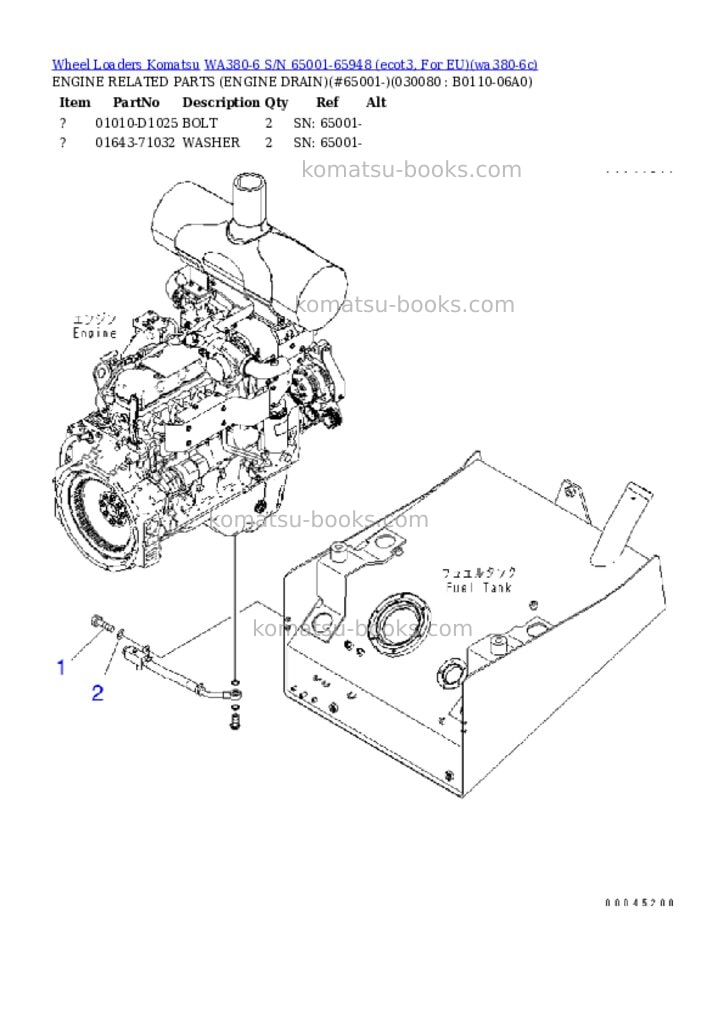 Komatsu wa380-6 s/n 65001-65948 ecot3, for eu Parts catalog cover Page 7 Komatsu wa380-6 s/n 65001-65948 ecot3, for eu Parts catalog cover Page 7