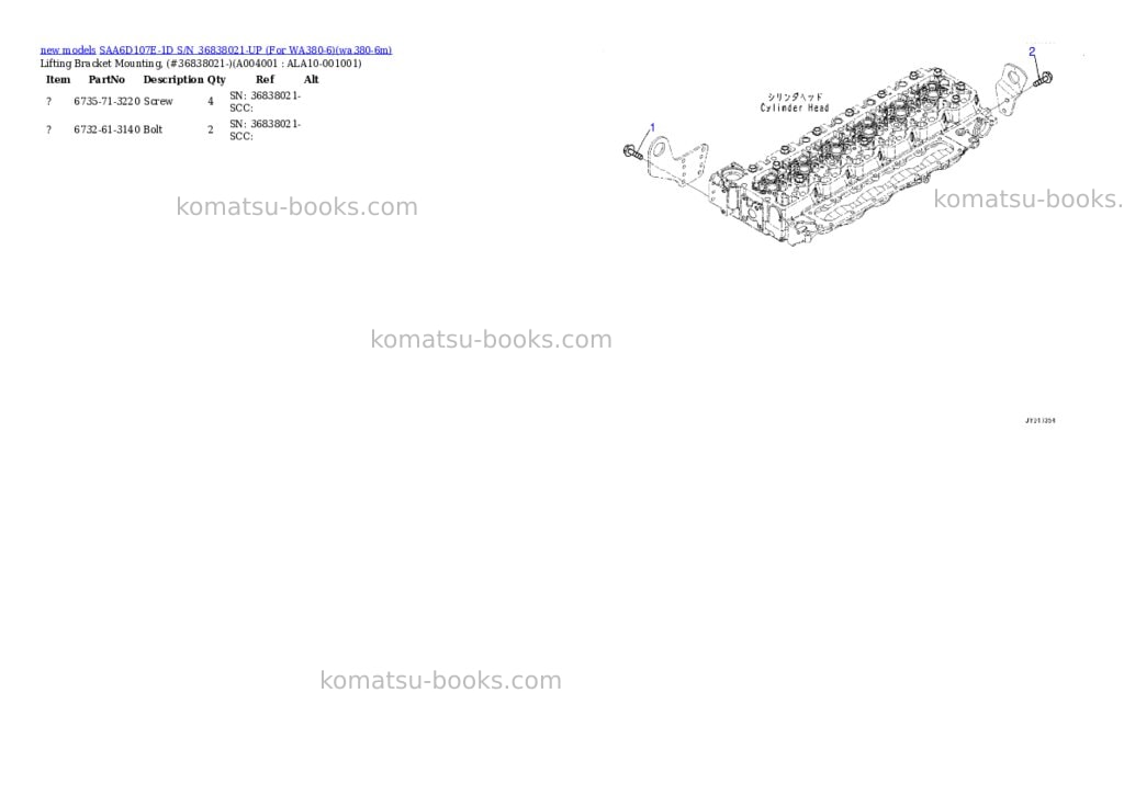 Komatsu SAA6D107E-1D S/N 36838021-UP (For WA380-6) Parts catalog cover Page 3