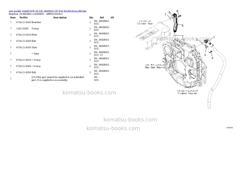 Komatsu SAA6D107E-1D S/N 36838021-UP (For WA380-6) Parts catalog cover Page 5