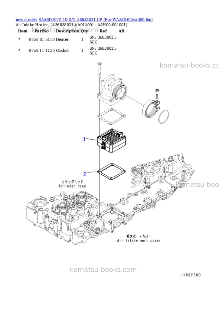 Komatsu SAA6D107E-1D S/N 36838021-UP (For WA380-6) Parts catalog cover Page 9