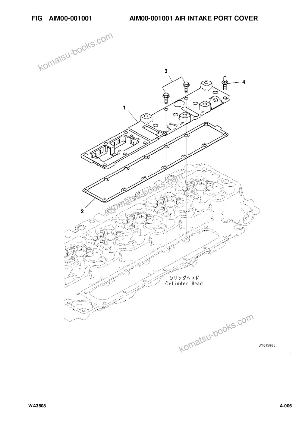 Komatsu wa380-8 sn a74001-up Parts catalog cover Page 8 Komatsu wa380-8 sn a74001-up Parts catalog cover Page 8