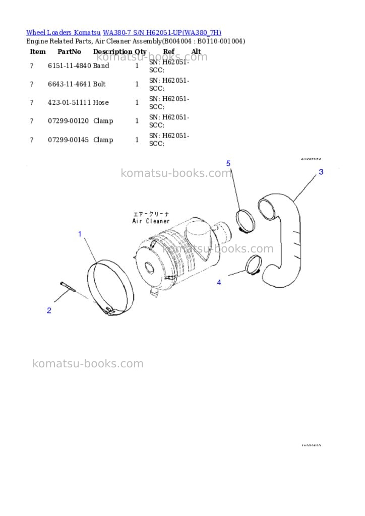Komatsu wa380-7 s/n h62051-up Parts catalog cover Page 6