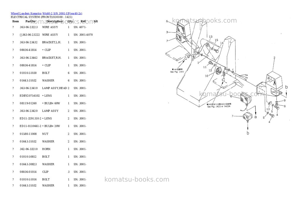 Komatsu WA40-2 S/N 3001-UP Parts catalog cover Page 9