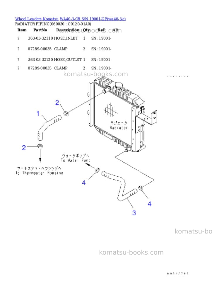 Komatsu wa40-3-cb s/n 19001-up Parts catalog cover Page 8