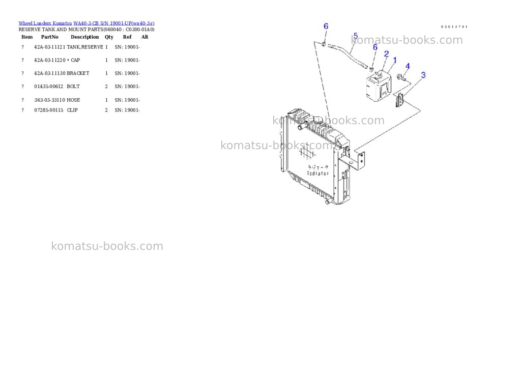 Komatsu wa40-3-cb s/n 19001-up Parts catalog cover Page 9