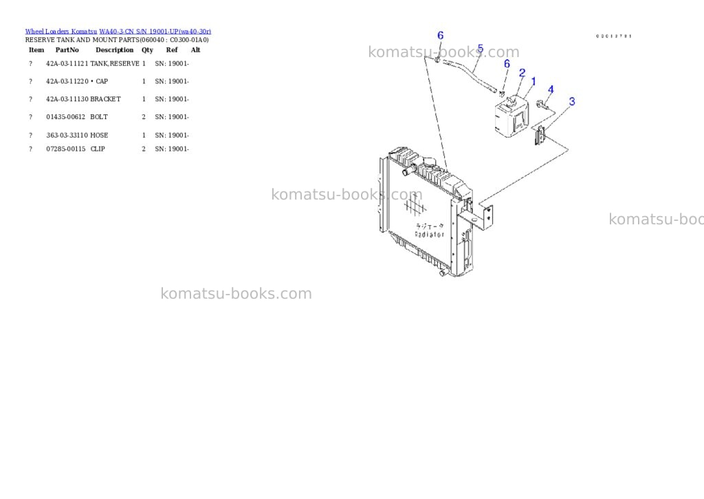 Komatsu wa40-3-cn s/n 19001-up Parts catalog cover Page 8
