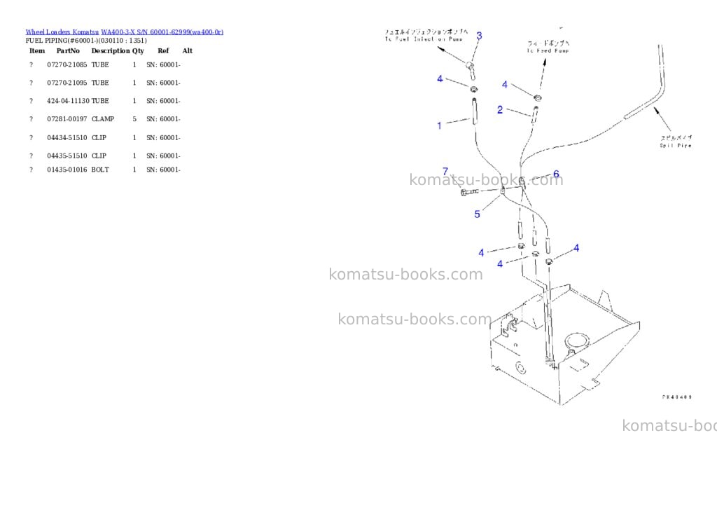 Komatsu wa400-3-x s/n 60001-62999 Parts catalog cover Page 10