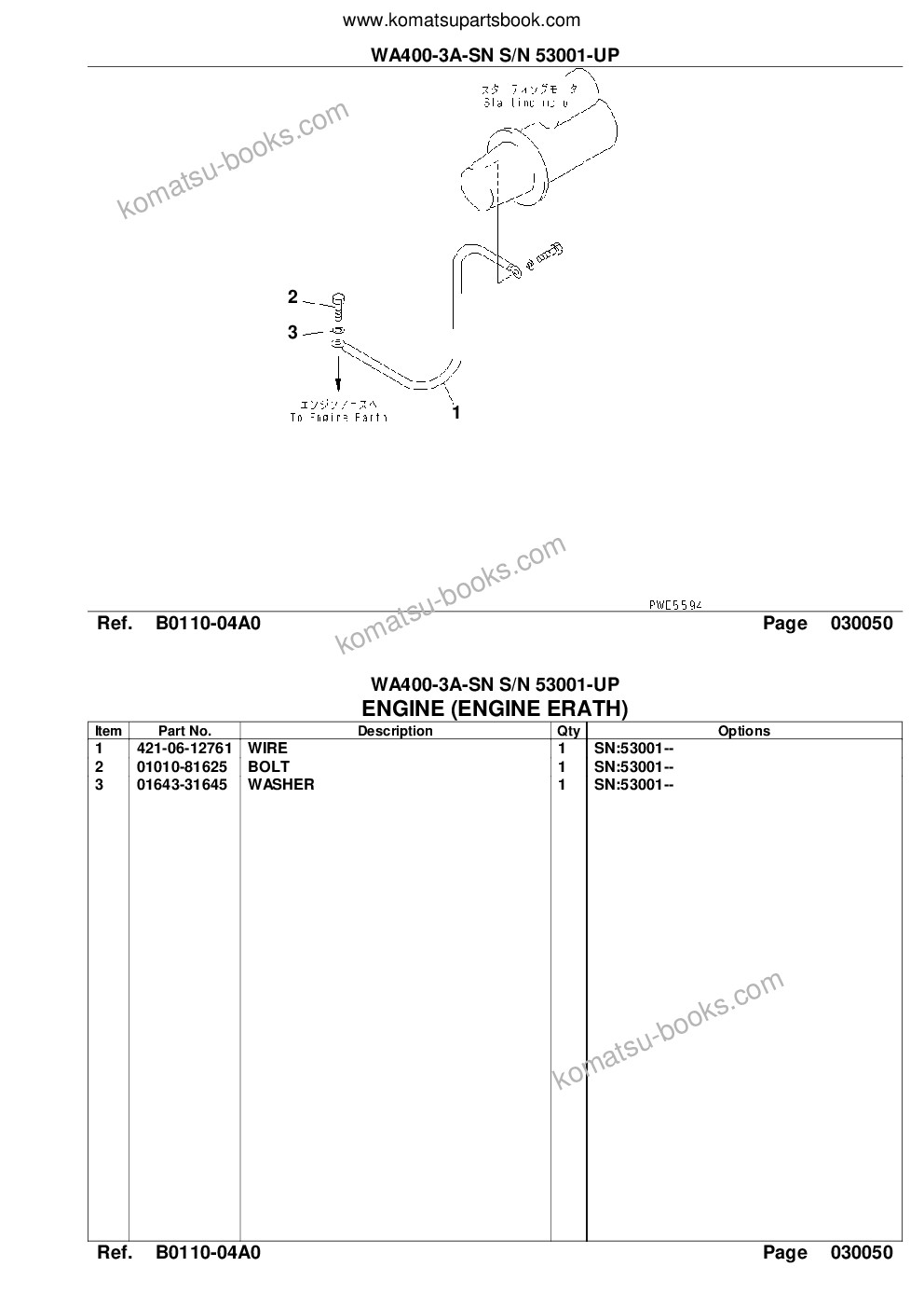 Komatsu wa400-3a-sn s/n 53001-up Parts catalog cover Page 7 Komatsu wa400-3a-sn s/n 53001-up Parts catalog cover Page 7