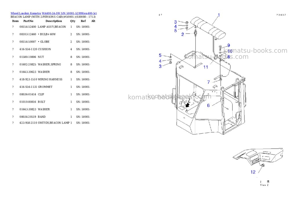 Komatsu wa400-3a-sw s/n 50001-52999 Parts catalog cover Page 7