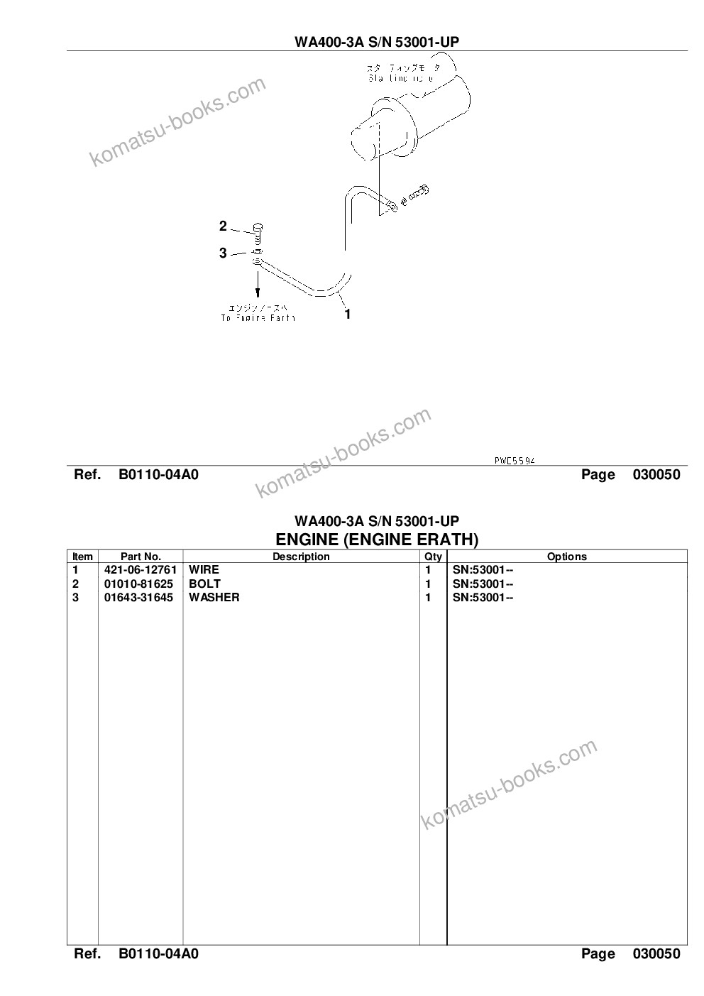 Komatsu wa400-3a s/n 53001-up Parts catalog cover Page 7 Komatsu wa400-3a s/n 53001-up Parts catalog cover Page 7