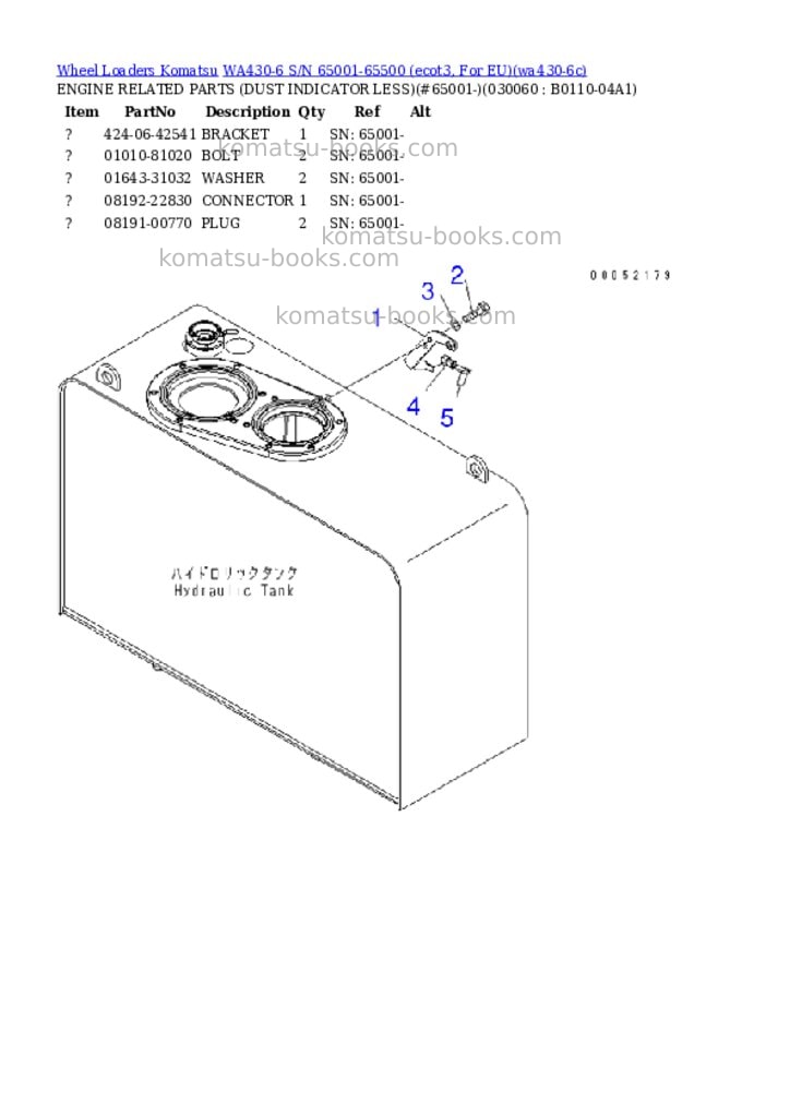 Komatsu wa430-6 s/n 65001-65500 ecot3, for eu Parts catalog cover Page 5