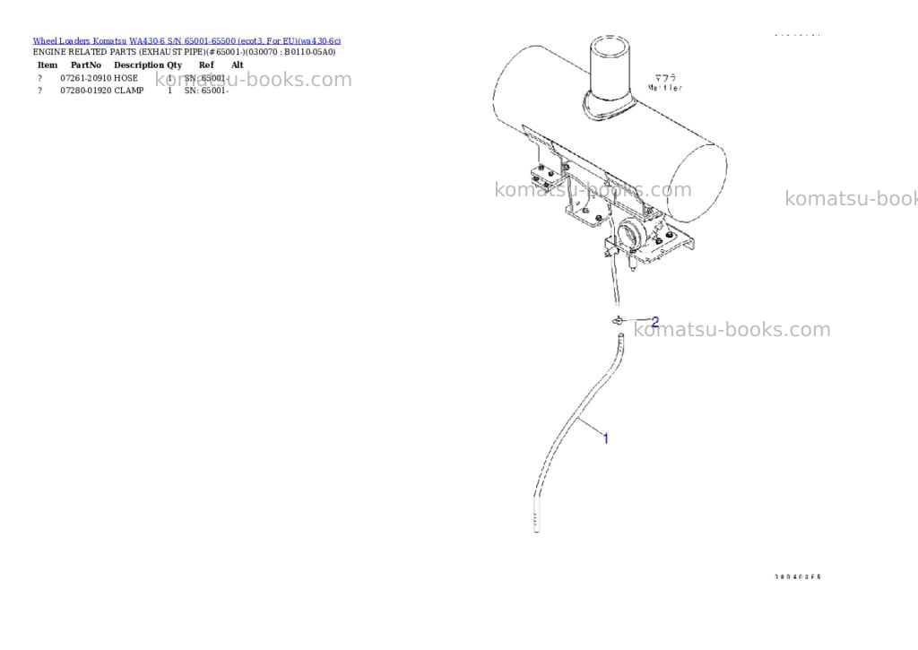 Komatsu wa430-6 s/n 65001-65500 ecot3, for eu Parts catalog cover Page 6