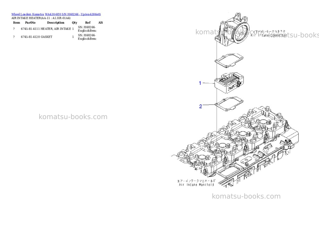 Komatsu wa430-6e0 s/n h60266 - up Parts catalog cover Page 10