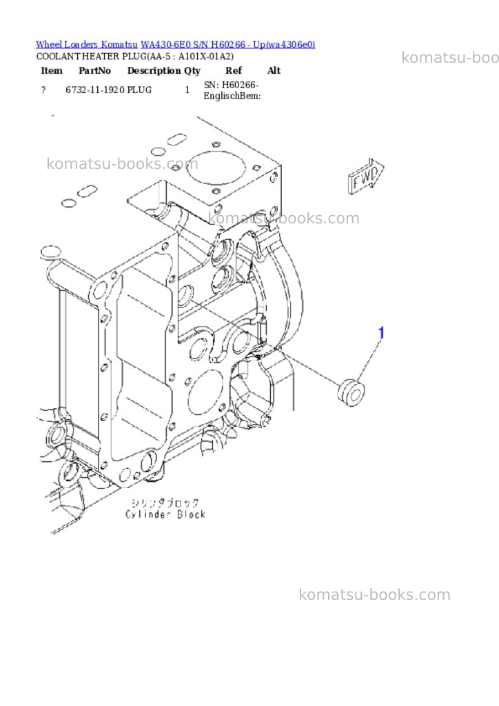 Komatsu wa430-6e0 s/n h60266 - up Parts catalog cover Page 4
