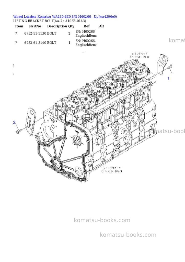 Komatsu wa430-6e0 s/n h60266 - up Parts catalog cover Page 6