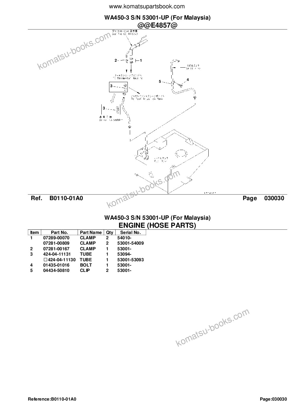 Komatsu wa450-3 s/n 53001-up for malaysia Parts catalog cover Page 5