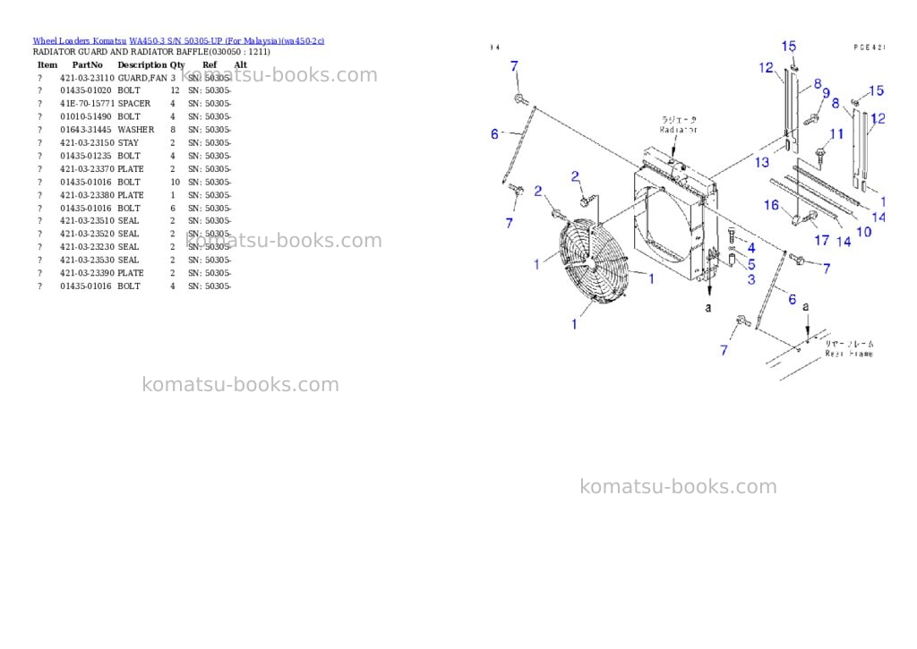 Komatsu WA450-3 S/N 50305-UP (For Malaysia) Parts catalog cover Page 4 Komatsu WA450-3 S/N 50305-UP (For Malaysia) Parts catalog cover Page 4