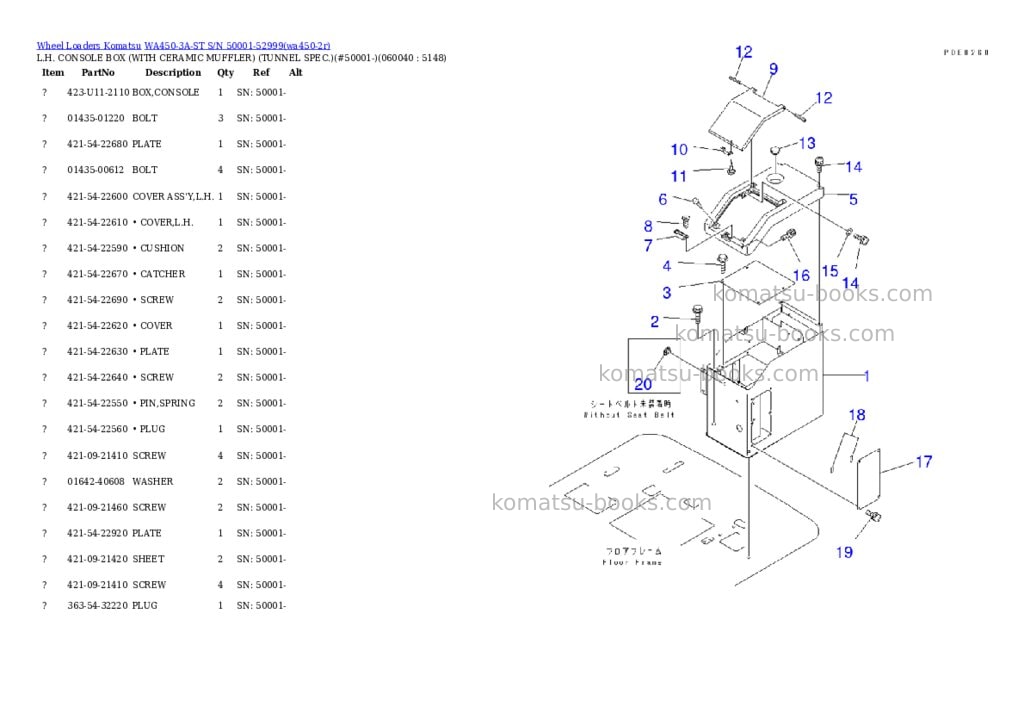 Komatsu wa450-3a-st s/n 50001-52999 Parts catalog cover Page 9
