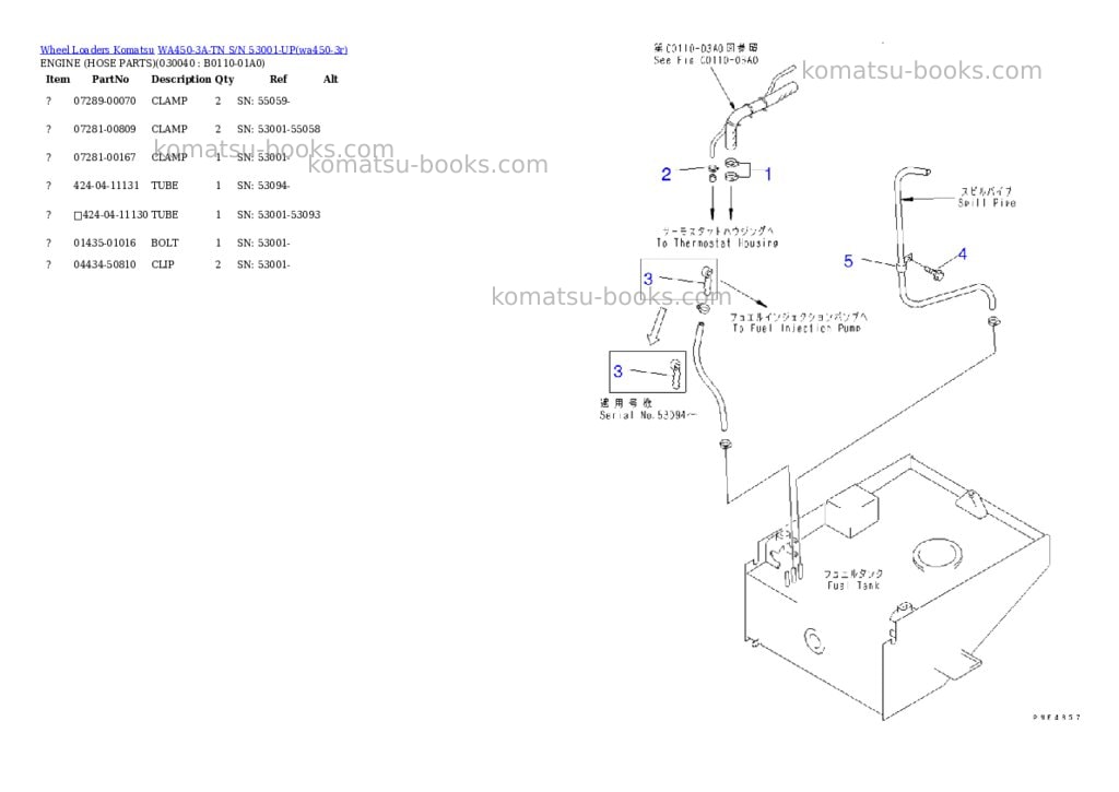Komatsu wa450-3a-tn s/n 53001-up Parts catalog cover Page 3