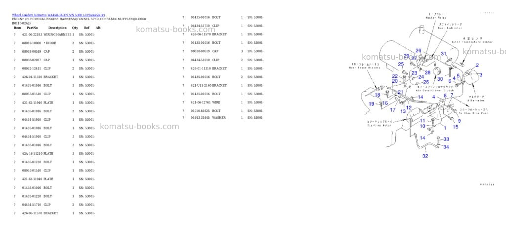 Komatsu wa450-3a-tn s/n 53001-up Parts catalog cover Page 5